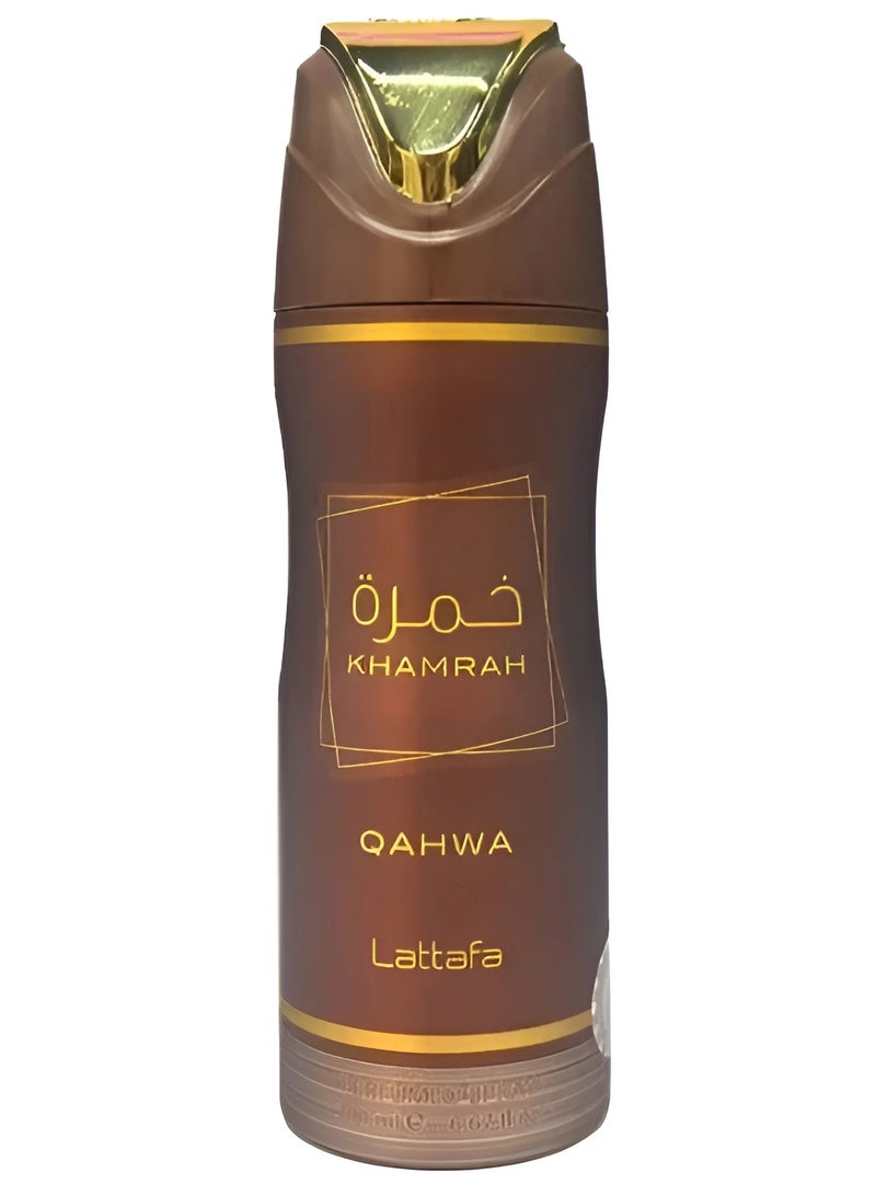Lattafa KHAMRAH QAHWA PERFUMED SPRAY 200ML - Image 2